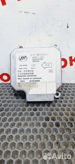 Блок управления airbag lifan breez