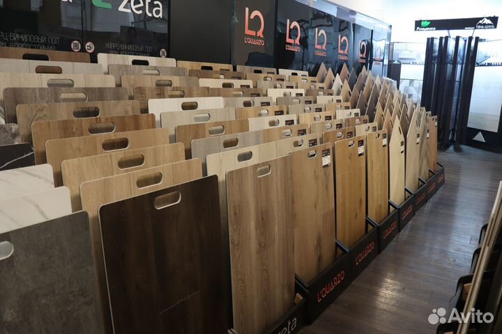 Паркет / Замковая паркетная доска елочка