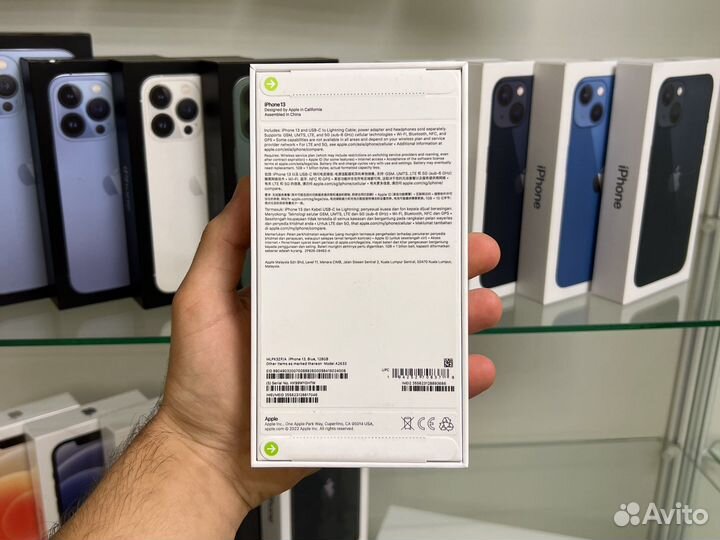iPhone 13, 128 ГБ