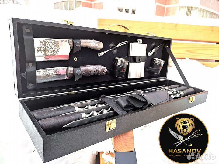 Шашлычный набор для пикника