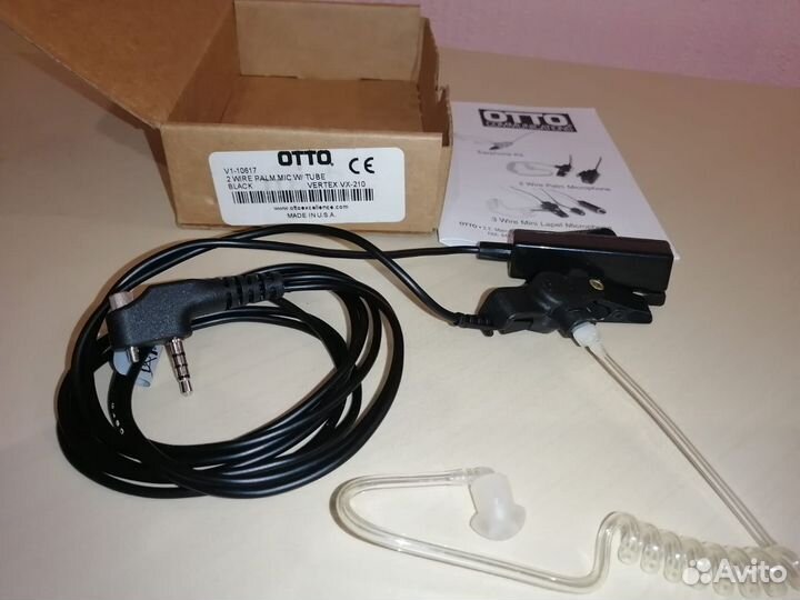 Гарнитура скрытого ношения Otto Two-wire V1-10617