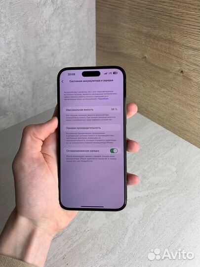 iPhone 14 Pro Max, 128 ГБ