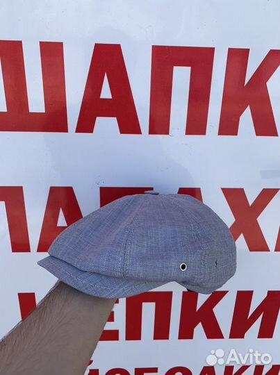 Кепки Восьмиклинки Головные Уборы