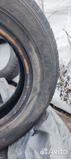 Northtrek N2 155/80 R13