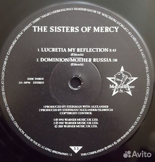 Винил The Sisters Of Mercy – Greatest Hits Volume
