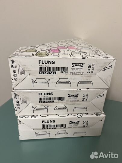 IKEA fluns органайзер для бумаги