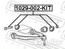 1029-002-KIT болт с эксцентриком Chevrolet Ast