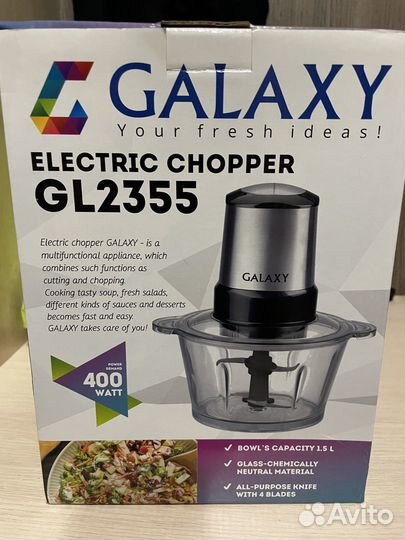 Блендер Galaxy