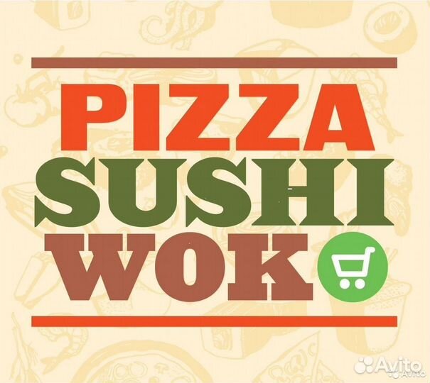 Менеджер-логист в службу доставки еды