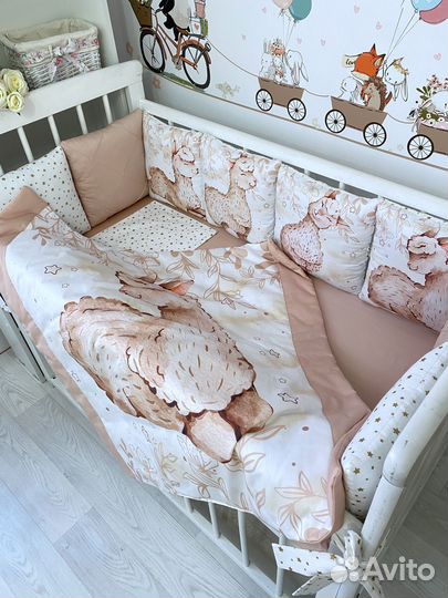 Комплект для ребенка