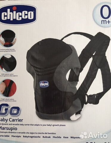 Сумка кенгуру Chicco
