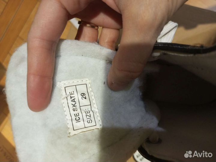 Коньки детские