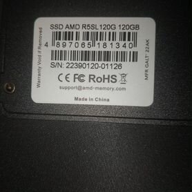 SSD AMD 120gb / ссд амд 120гб