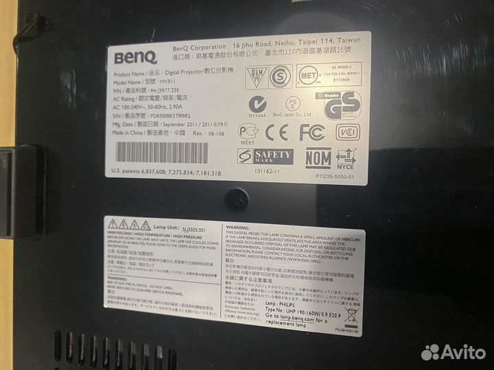 Проектор benq mx511