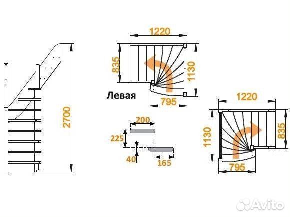 Деревянная лестница лс-91М Базовая под покраску
