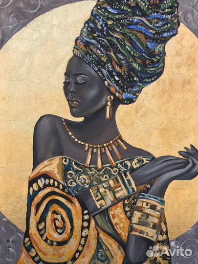 Современная картина 