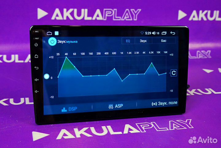 Магнитола Pioneer 3/32 на любое авто