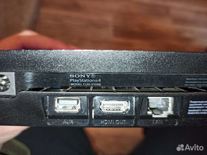 Игровая приставка Sony PlayStation 4