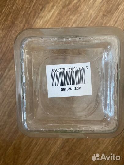 Продам банки стеклянные с крышкой для чая