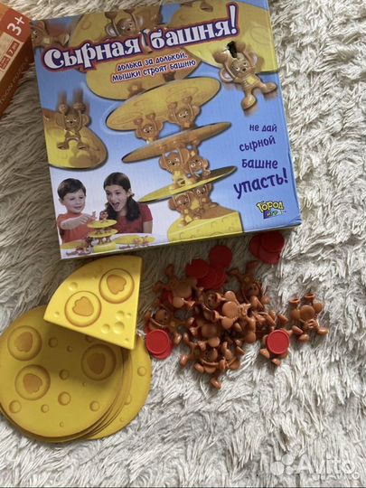 Развивающие игры