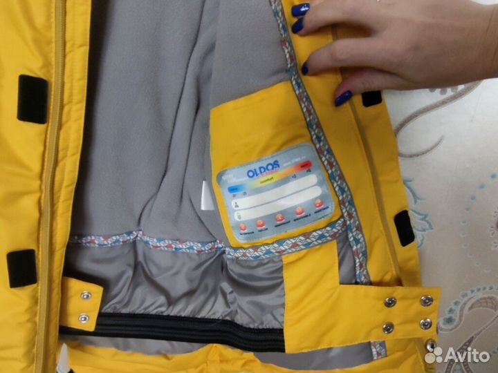 Куртка Oldos для мальчика