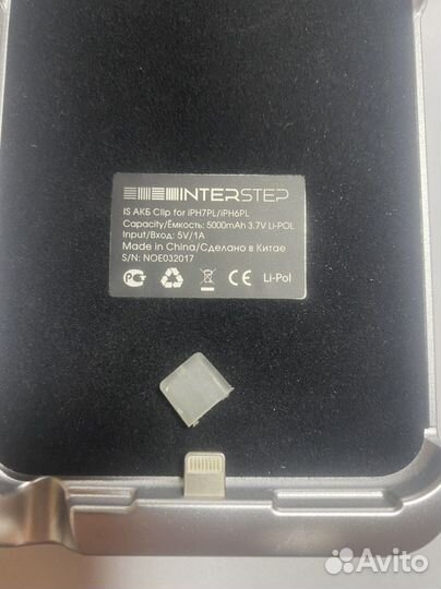 Внешний аккумулятор power bank iPhone 6, 7 Plus