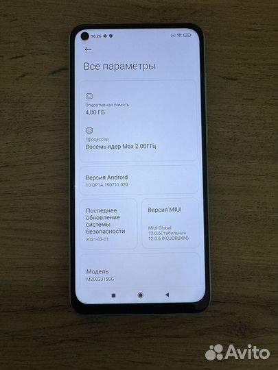 Xiaomi Redmi Note 9, 4/128 ГБ