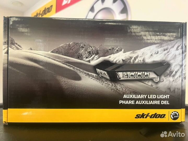 Дополнительная светодиодная фара BRP SKI-DOO Gen 4