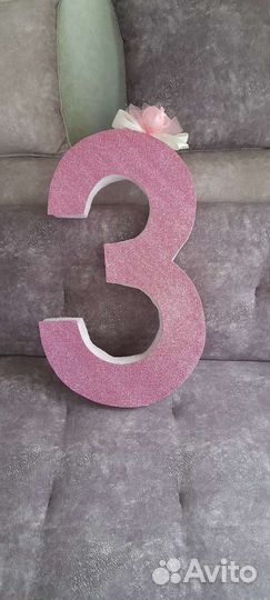 Цифра 3 на день рождения