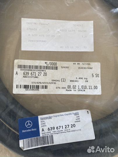 Уплотнитель бокового стекла Mercedes Vito,Viano639