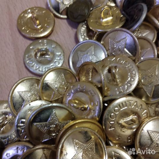 Пуговицы офицерские времён СССР