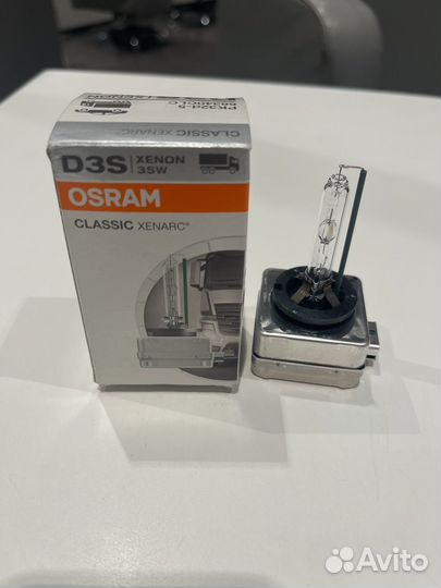 D3S osram 66340CLC