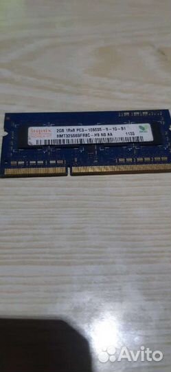 Оперативная память ddr3 для ноутбука