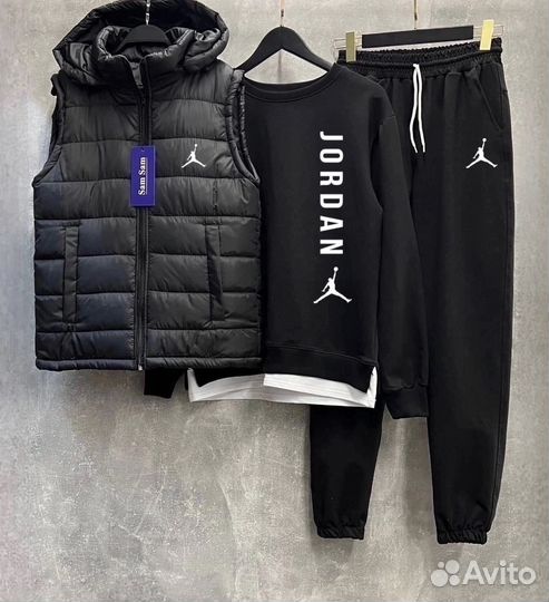 Jordan костюм Тройка