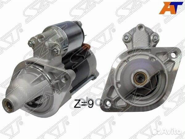 Стартер Toyota Crown 83-07 / Mark II