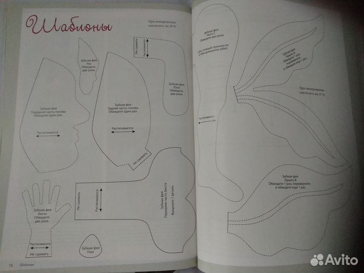 Книга 