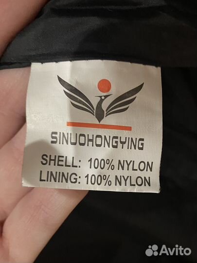 Куртка женская