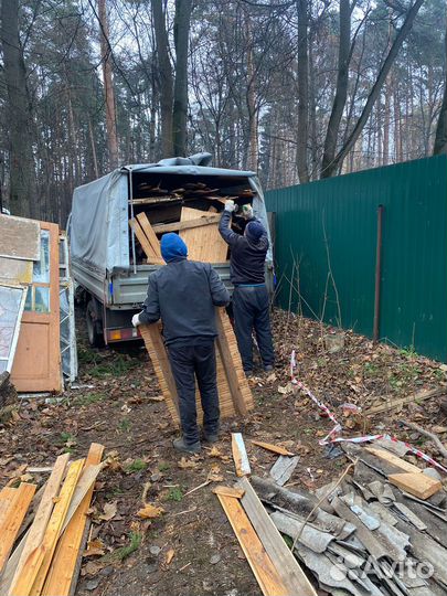 Вывоз мусора