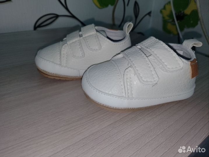 Пинетки кеды