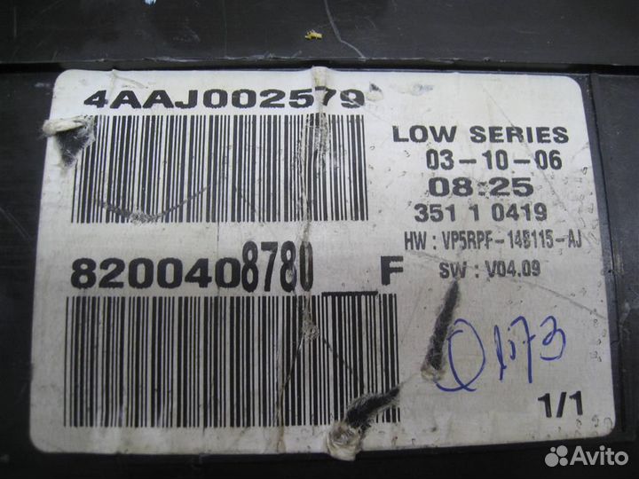 Приборная панель Renault Megane 2 (LM0C) 2006