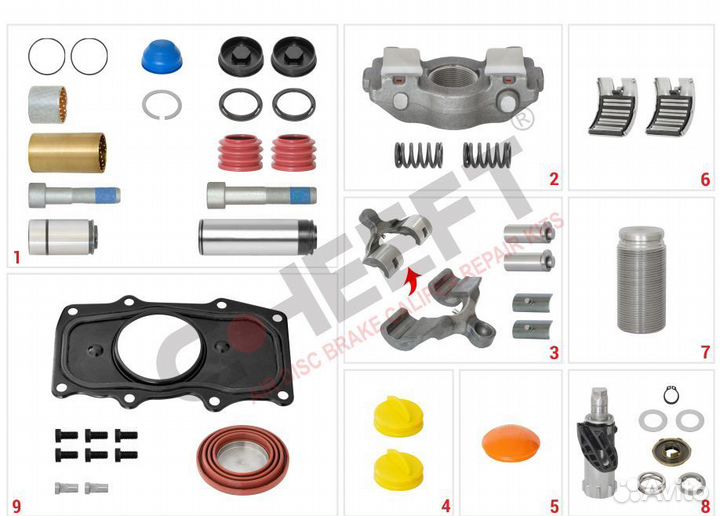 Полный ремкомплект суппорта левый BPW TS2 4309