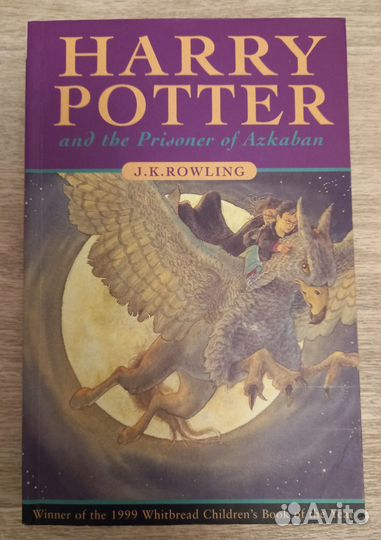 Harry Potter and the Prisoner of Azkaban