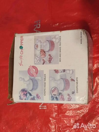 Кухонный комбайн