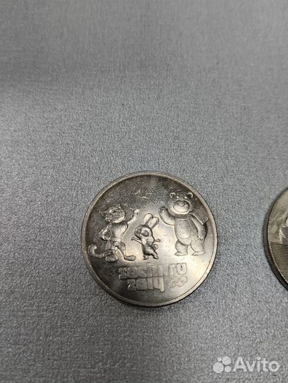 Монеты олимпиада в Сочи 2014