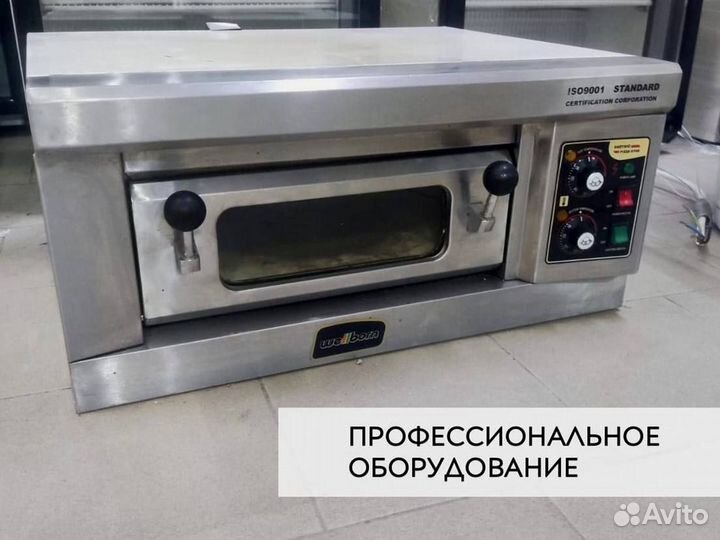 Печь для пиццы Elesctric pizza