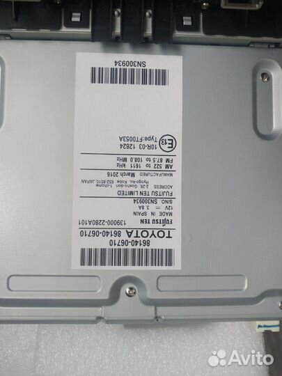 Штатное головное устройство Тойота Камри Toyota Ca