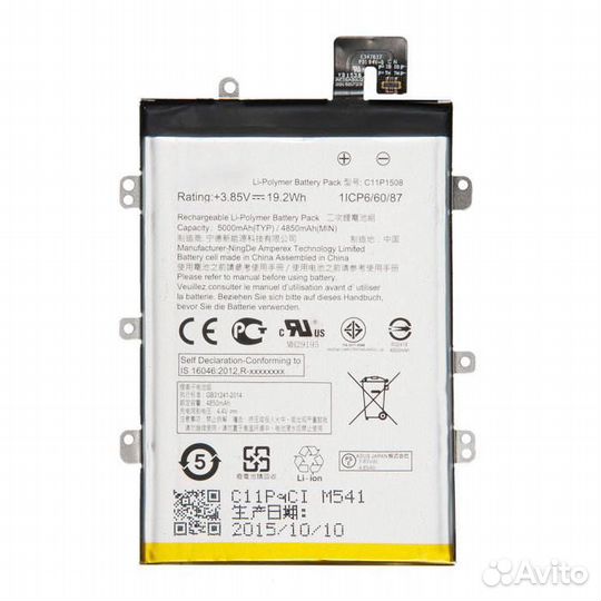 Аккумулятор для asus ZC550KL б/у с разбора, оригин