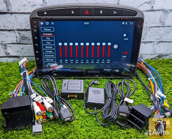 Магнитола Peugeot 308/408 Android