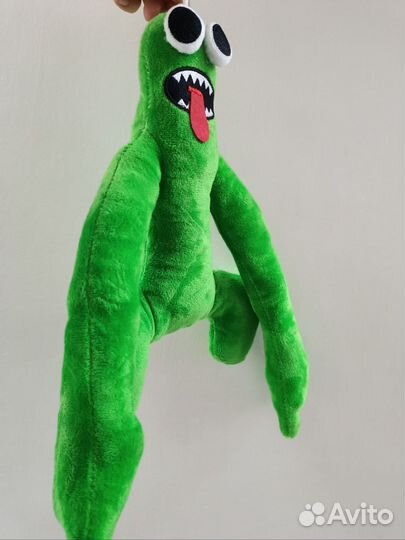 Радужные друзья Грин