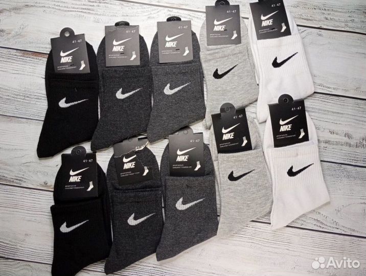 Носки Nike Premium качество